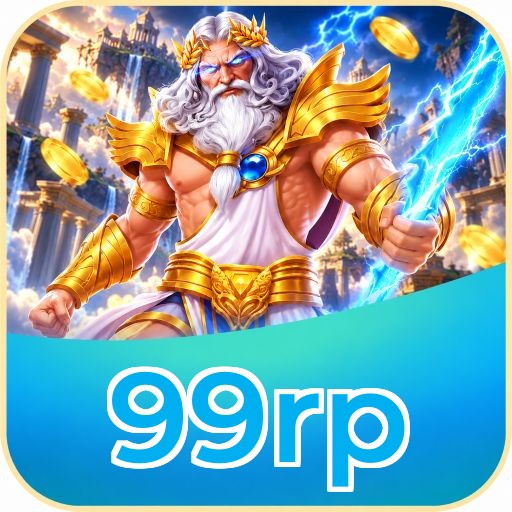 99rp Key Features